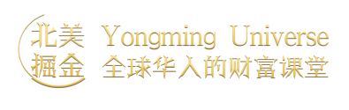 Yongming Universe Logo